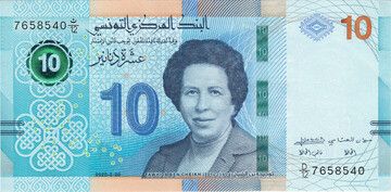 10 Dinars