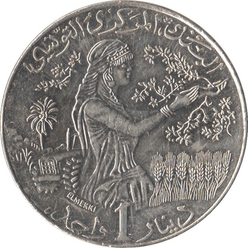1 Dinar