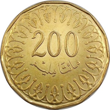 200 Millimes