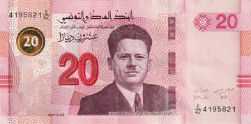 20 Dinars