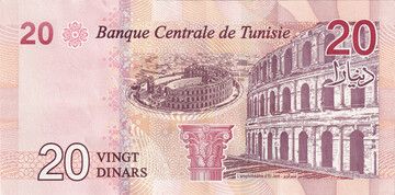 20 Dinars