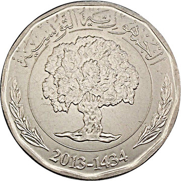 2 Dinars