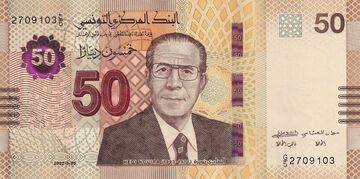 50 Dinars