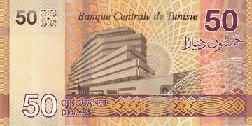 50 Dinars