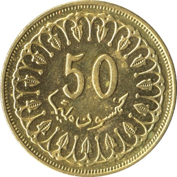 50 Millimes