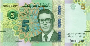 5 Dinars