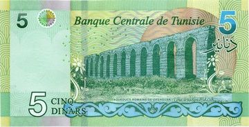 5 Dinars